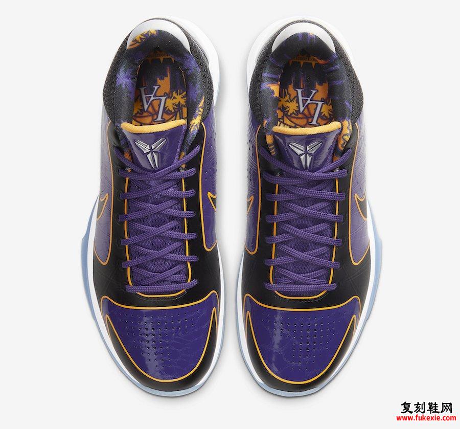 Nike Kobe 5 Protro Lakers CD4991-500发售日期