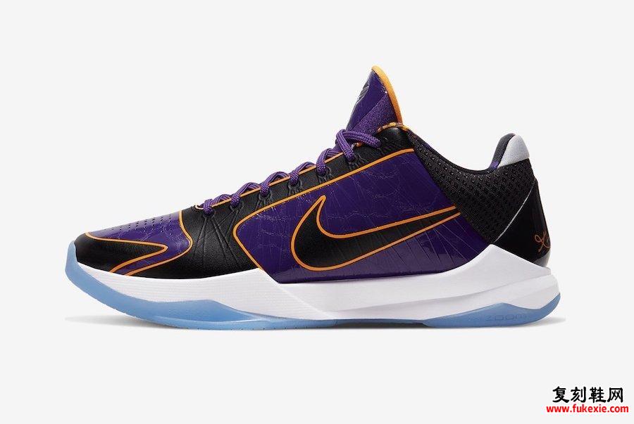 Nike Kobe 5 Protro Lakers CD4991-500发售详细信息
