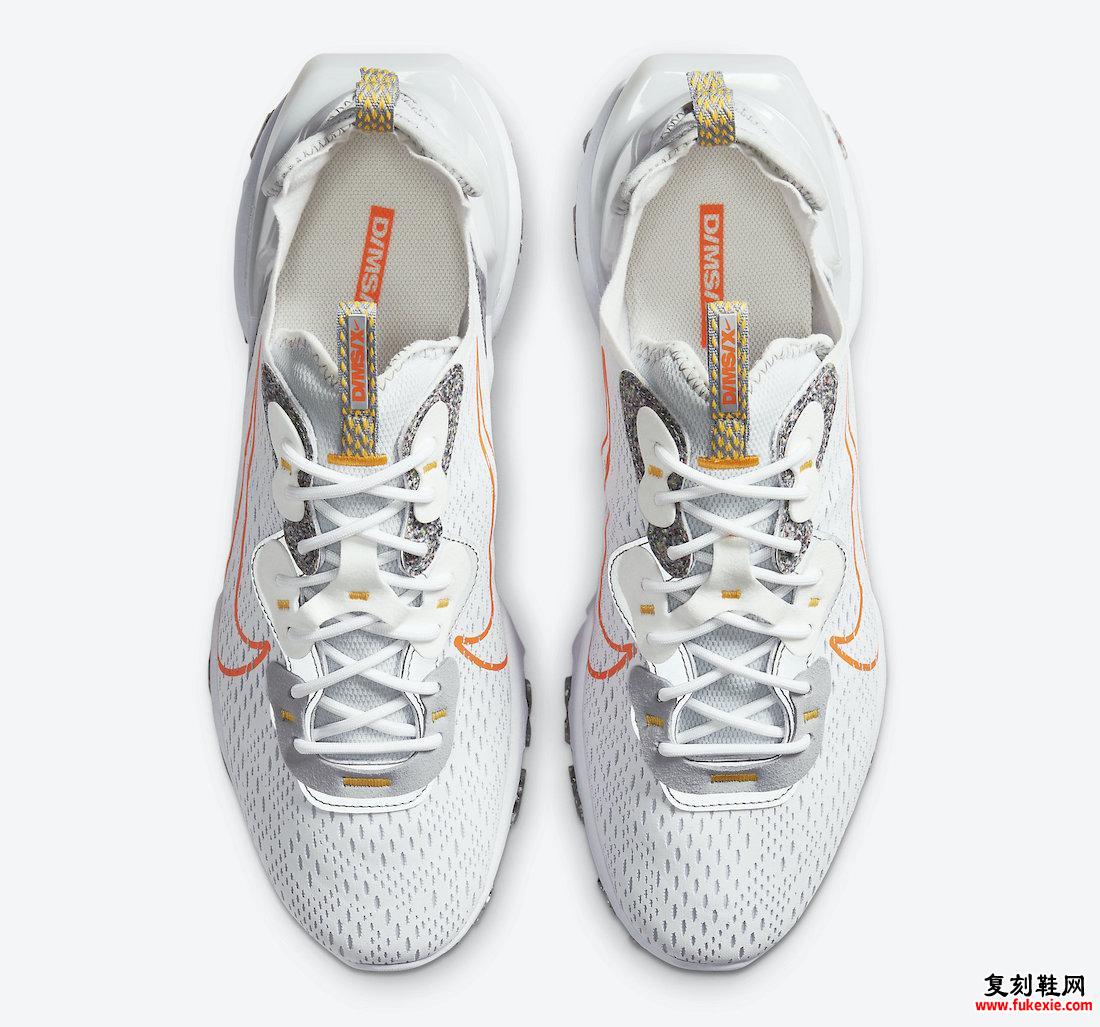 Nike React Vision Laser Orange DA4679-100发售日期