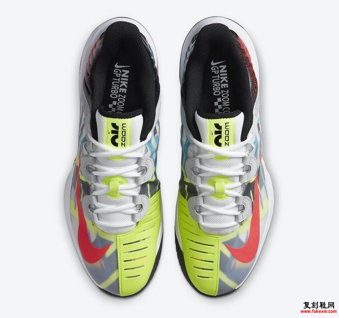 NikeCourt Air Zoom GP Turbo CK7513-101发售日期