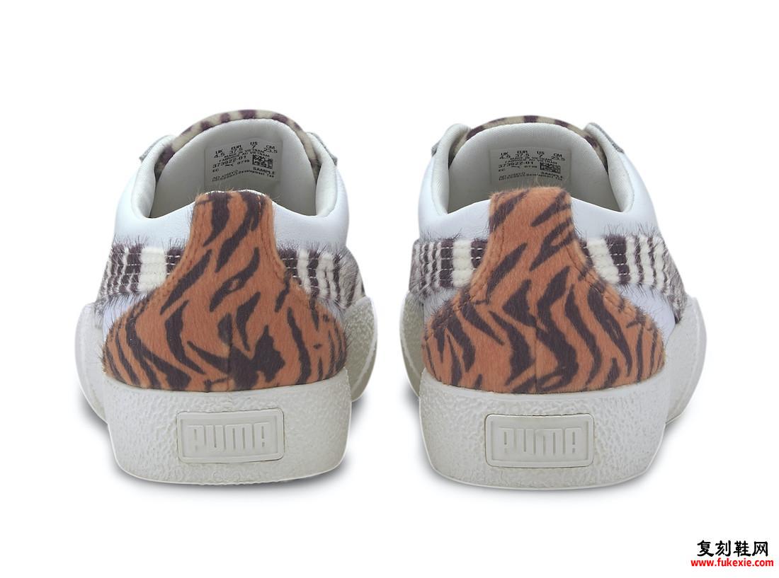 Puma Love Wildcats发售日期信息