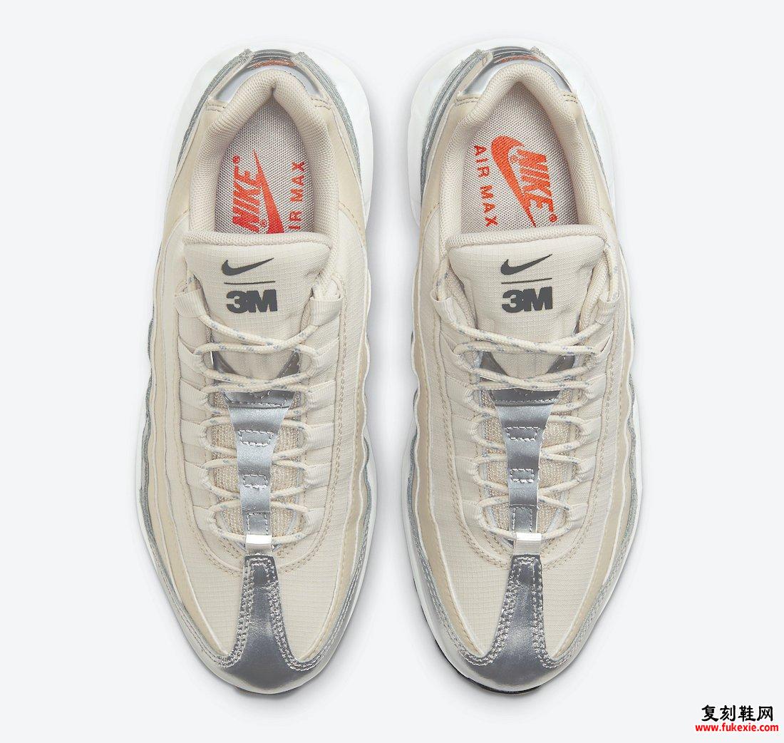 3M Nike Air Max 95 CT1935-100发售日期信息