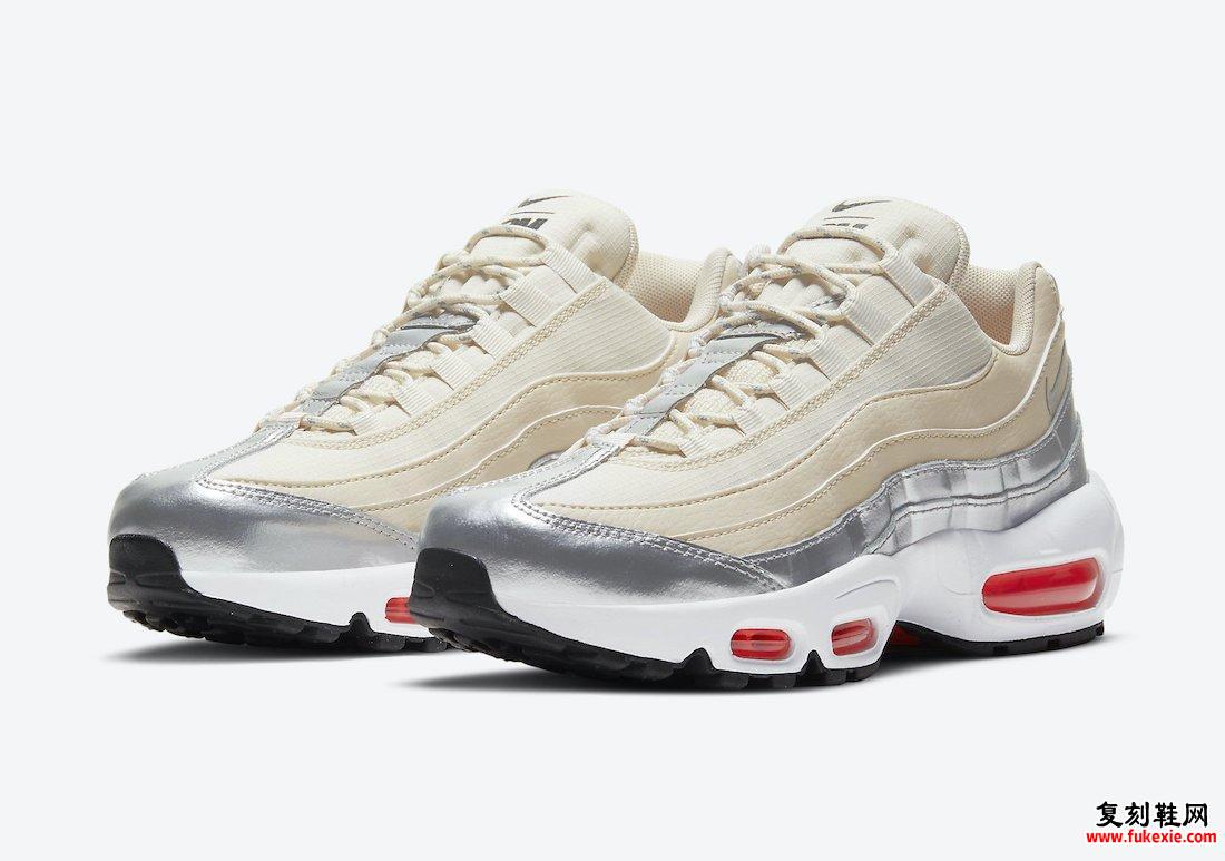 3M Nike Air Max 95 CT1935-100发售日期信息