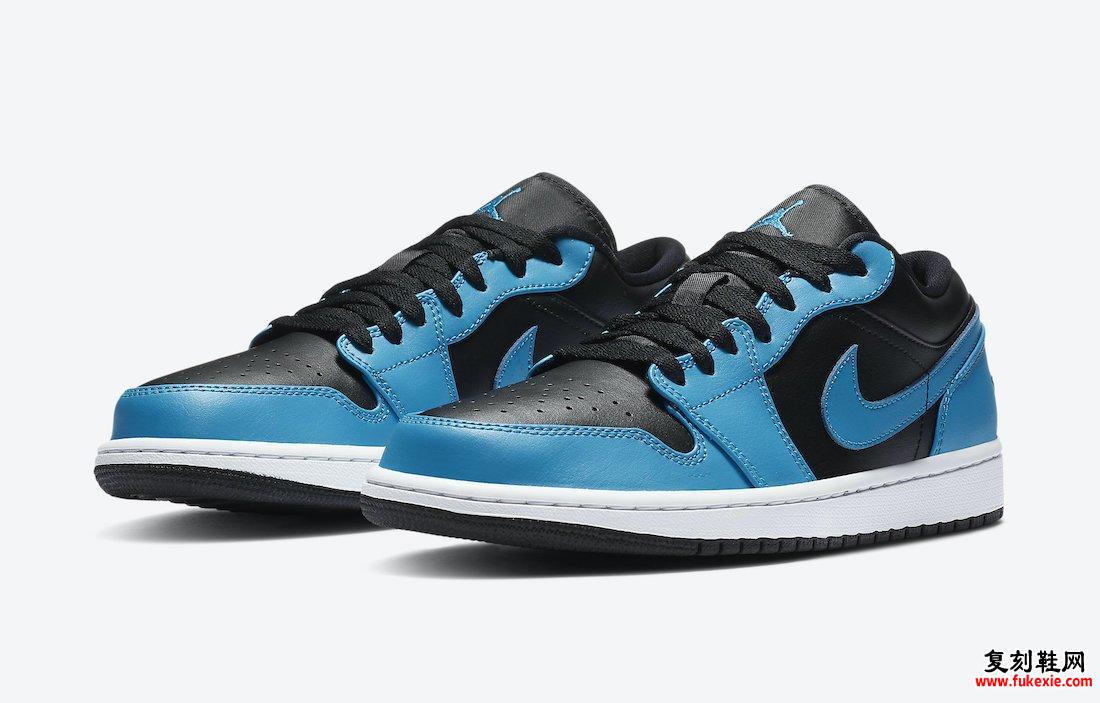 Air Jordan 1 Low Laser Blue 553558-410发售日期