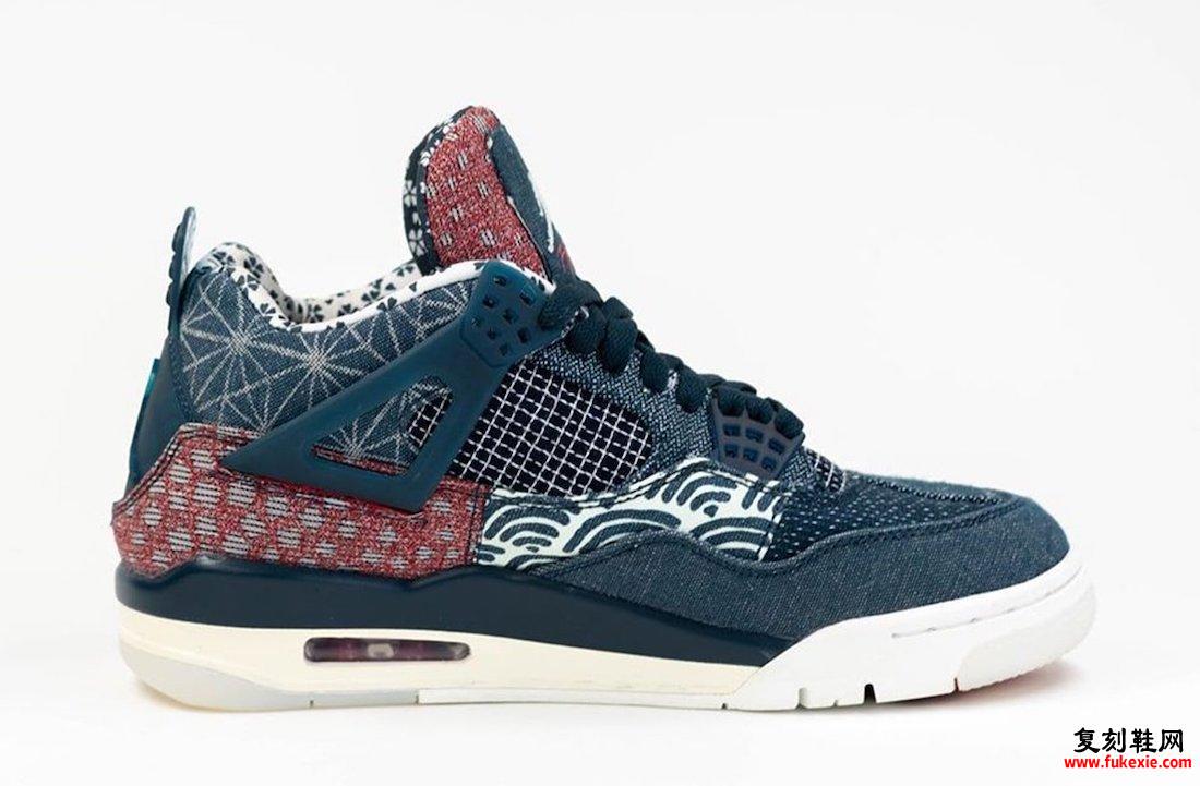 Air Jordan 4 Sashiko Deep Ocean CW0898-400发售价格