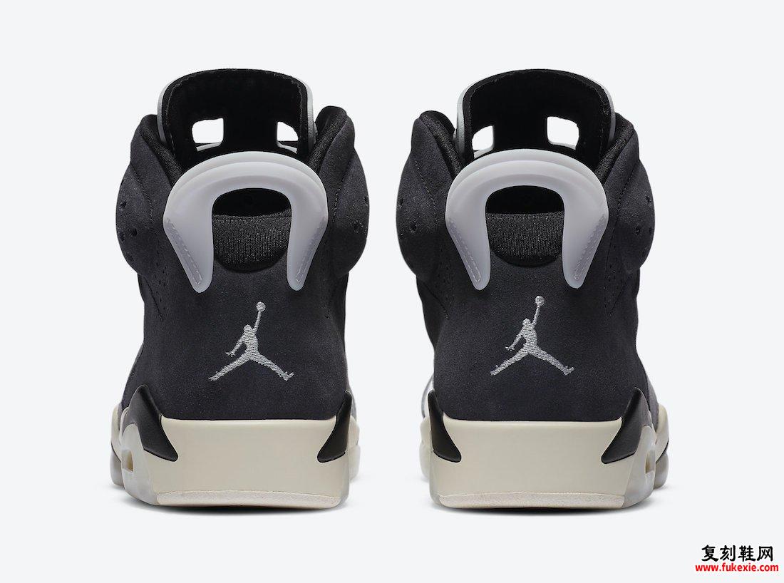 Air Jordan 6``Smoke Gray''CK6635-001发售详情