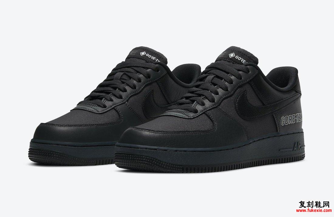 Nike Air Force 1 Gore-Tex Anthracite Black CT2858-001发售日期