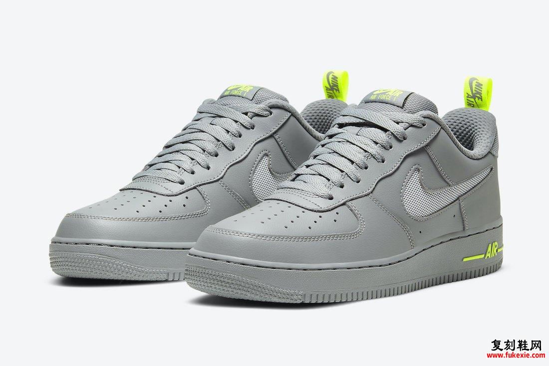 Nike Air Force 1 Low Gray Volt DC1429-001发售日期