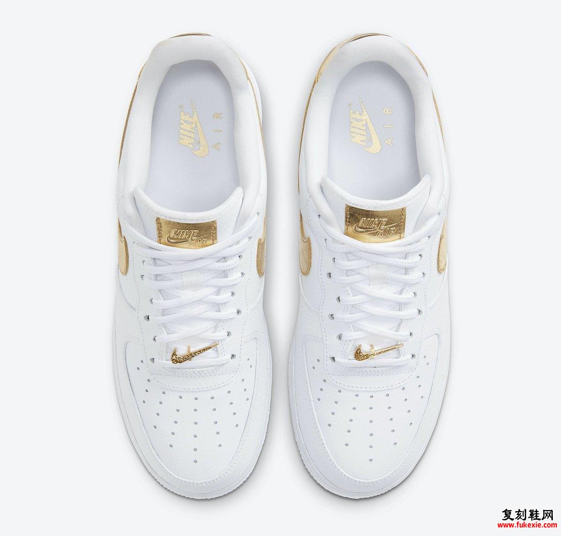 Nike Air Force 1 Low White Gold DC2181-100发售日期