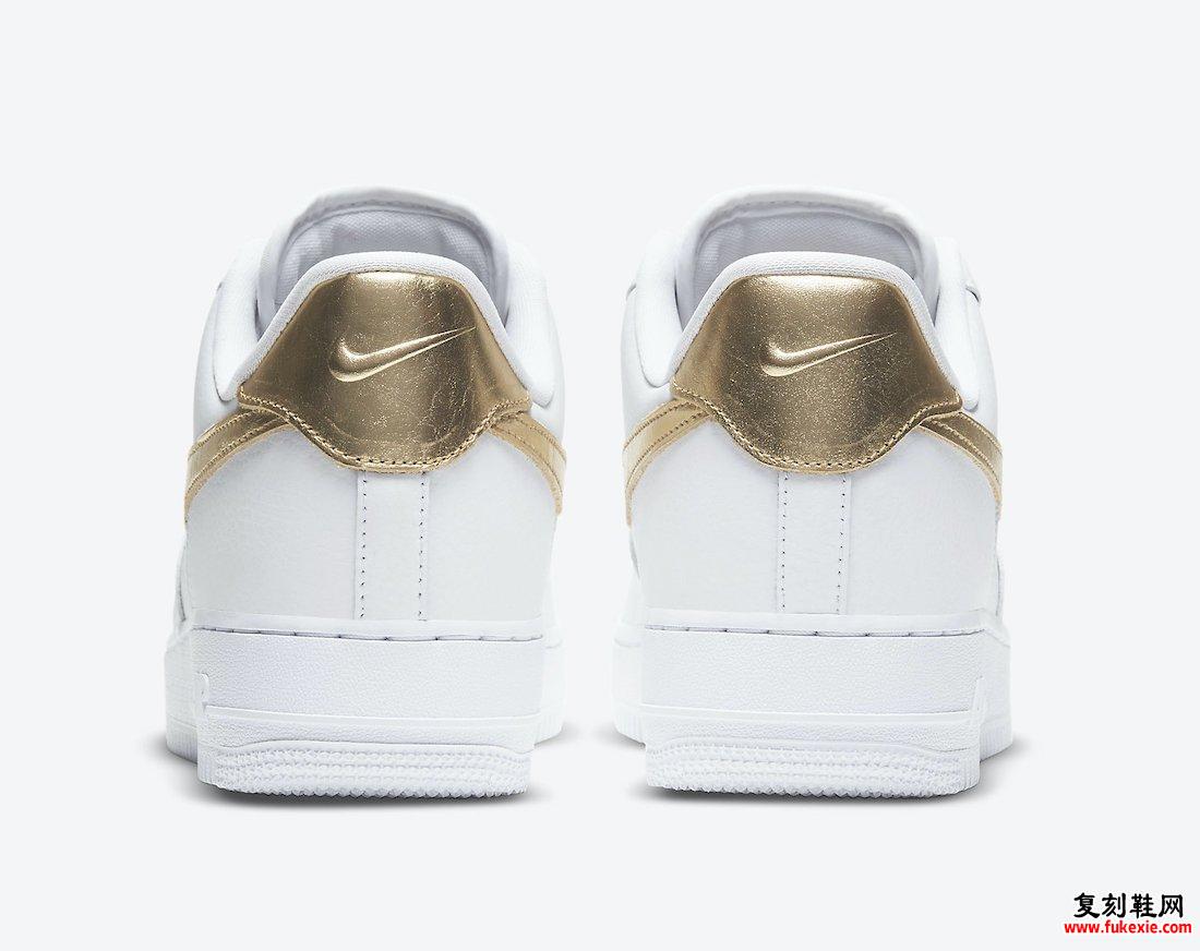 Nike Air Force 1 Low White Gold DC2181-100发售日期