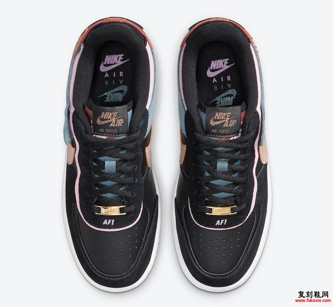 Nike Air Force 1 Shadow Black Light Arctic Pink CU5315-001发售日期
