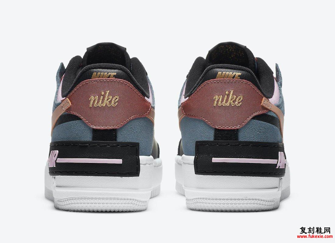 Nike Air Force 1 Shadow Black Light Arctic Pink CU5315-001发售日期