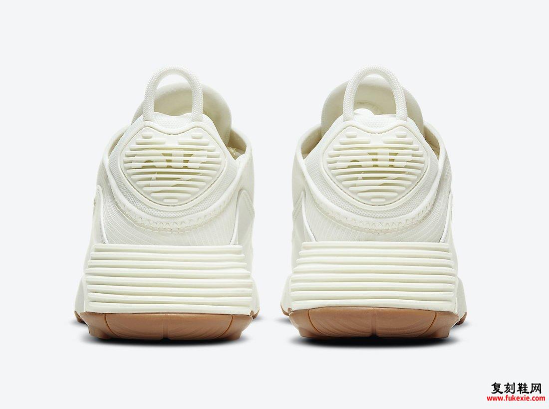 Nike Air Max 2090 White Gum CW8610-100发售日期