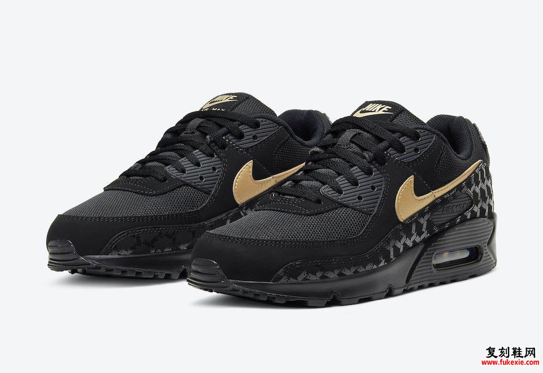 Nike Air Max 90 Black Gold DC4119-001发售日期