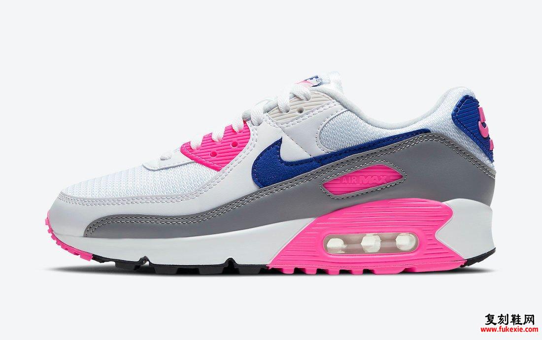 Nike Air Max 90 WMNS Concord Pink Blast CT1887-100发售日期