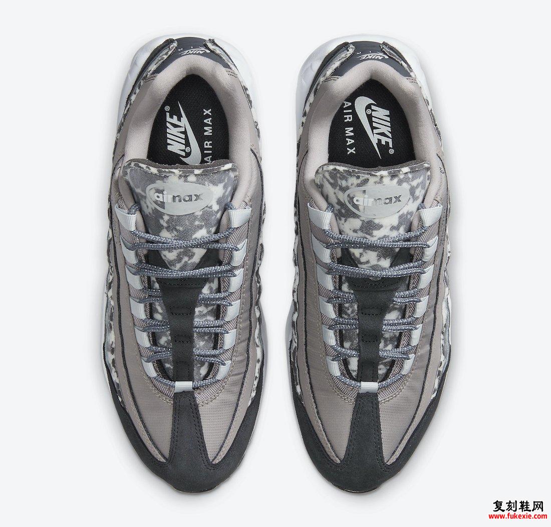 Nike Air Max 95 SE Enigma Stone CU1560-001发售日期