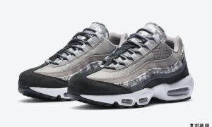 Nike Air Max 95 SE Enigma Stone CU1560-001发售日期