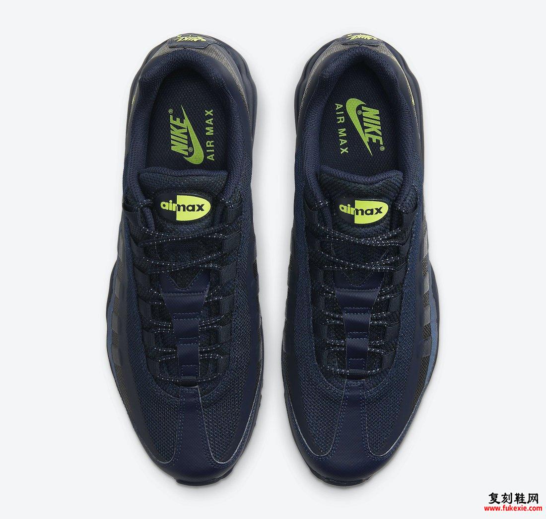 Nike Air Max 95 Ultra Navy Volt DC1934-400发售日期