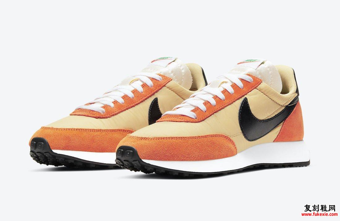 Nike Air Tailwind 79 Team Gold Starfish 487754-703发售日期信息