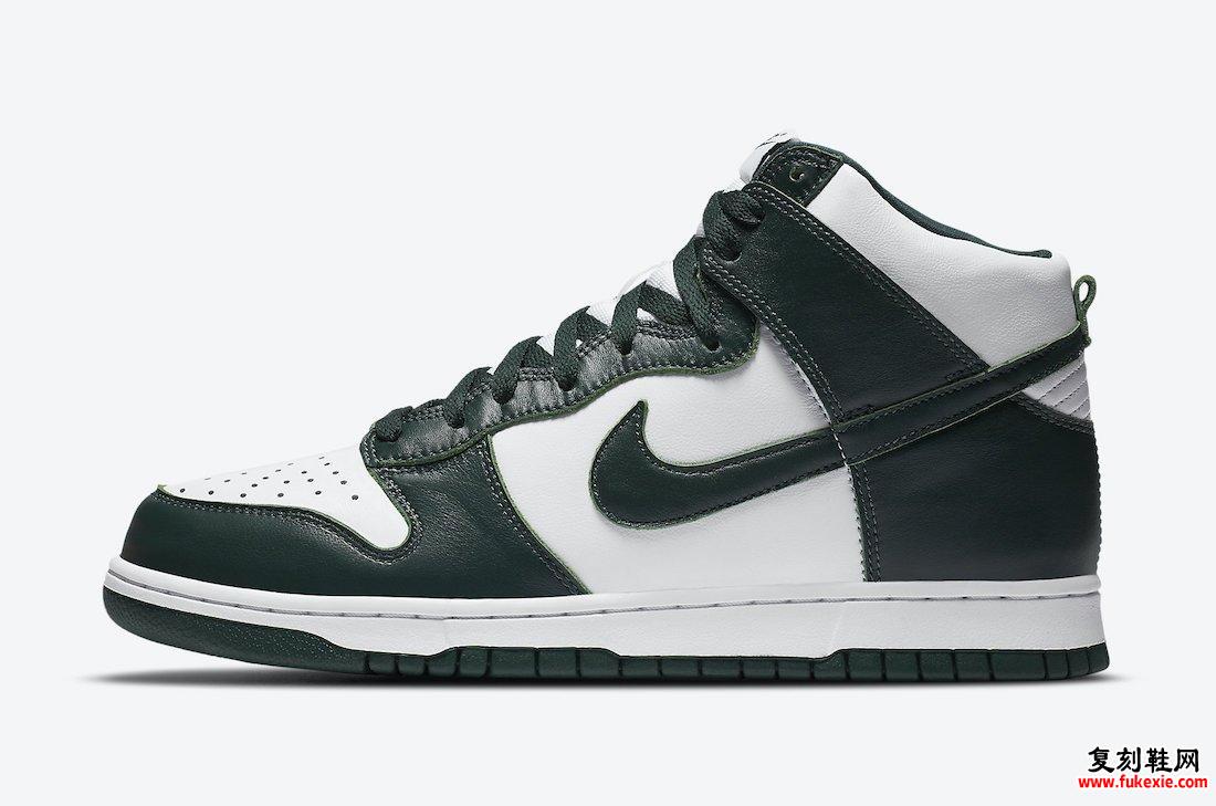 Nike Dunk High Pro Green CZ8149-100发售详细信息