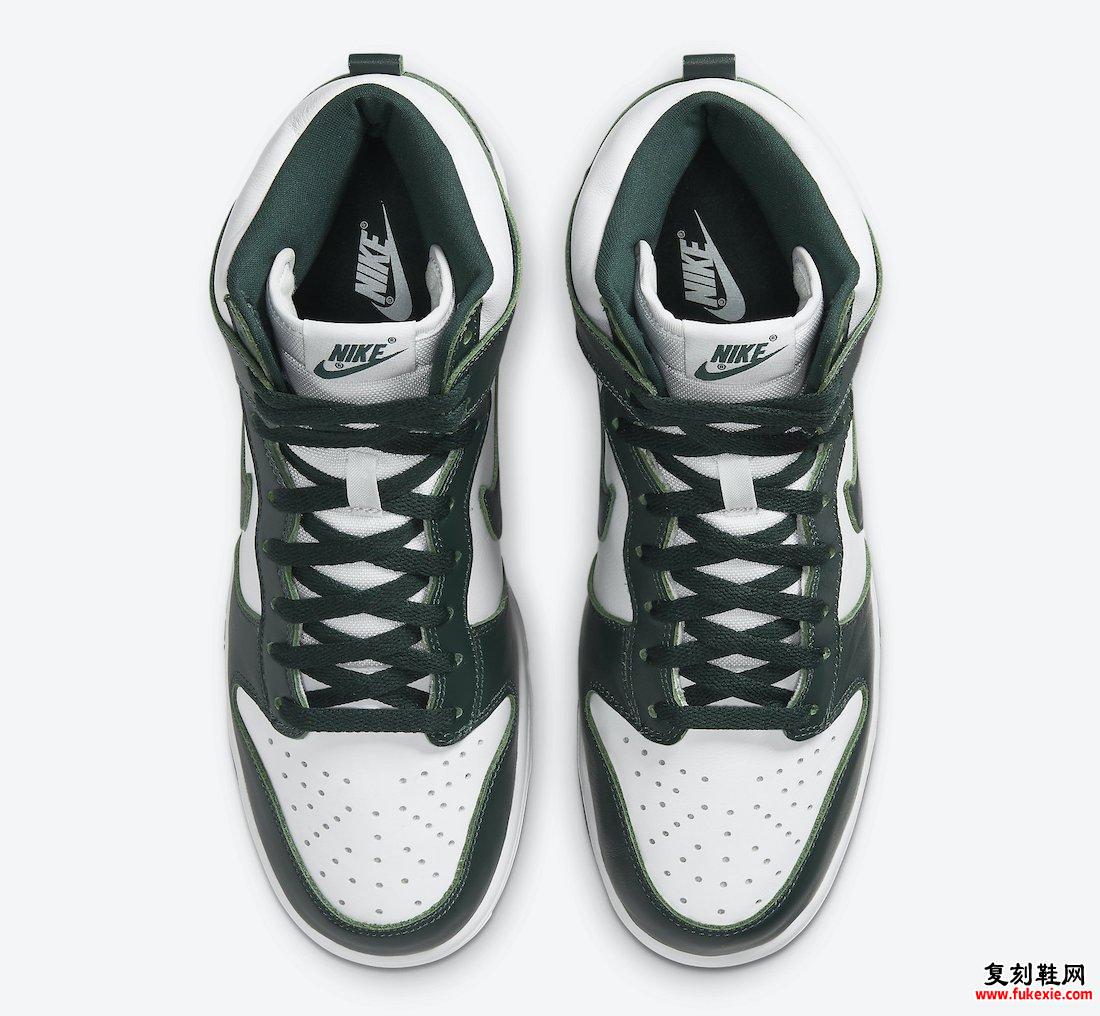 Nike Dunk High Pro Green CZ8149-100发售详细信息