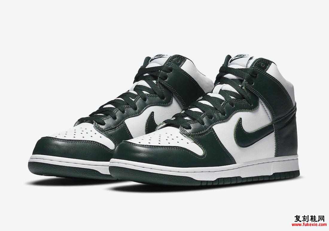 Nike Dunk High Pro Green CZ8149-100发售详细信息