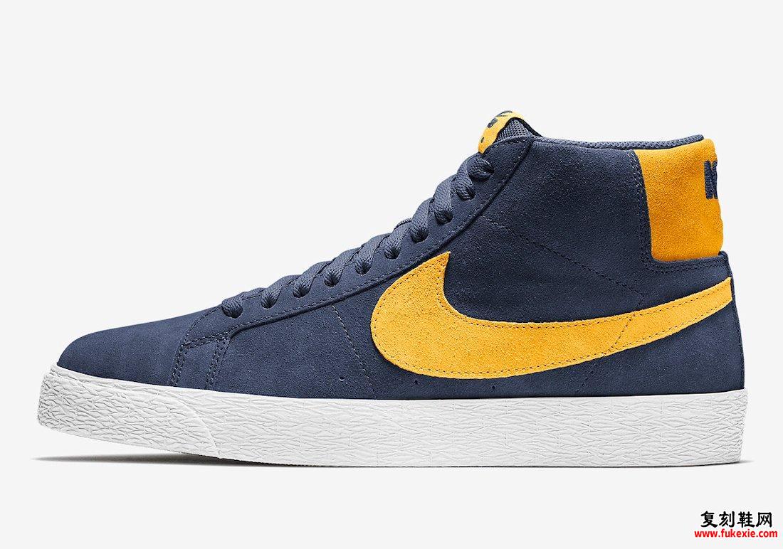 Nike SB Blazer Mid Michigan 864349-402发售日期