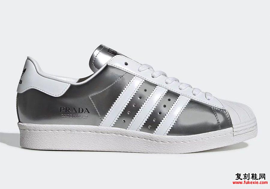 普拉达adidas Superstar Metallic Silver