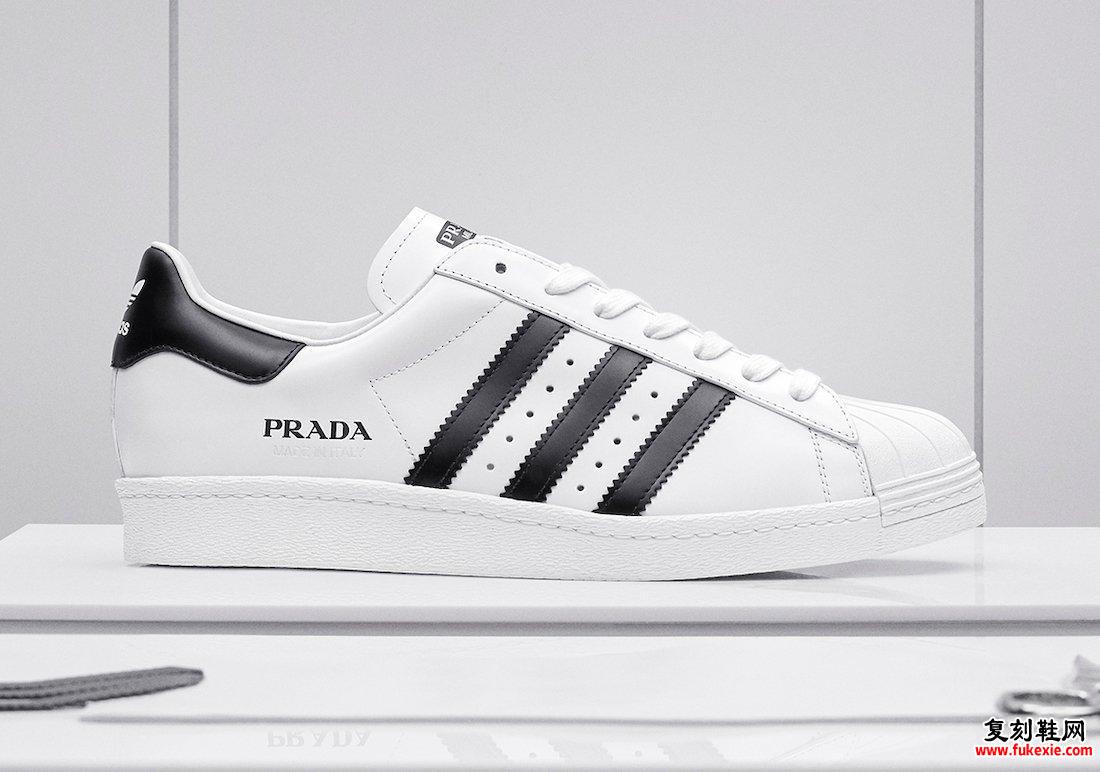 Prada adidas Superstar White Black发售日期