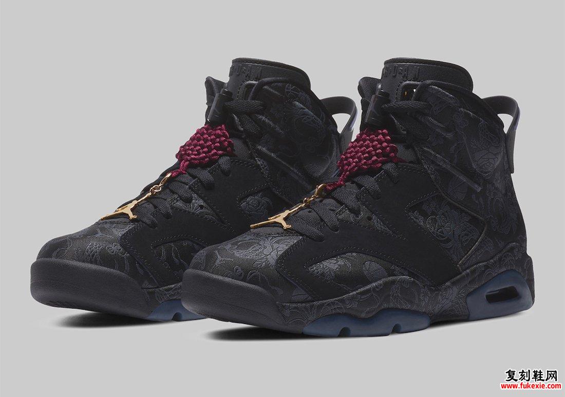 Air Jordan 6光棍节DB9818-001发售信息