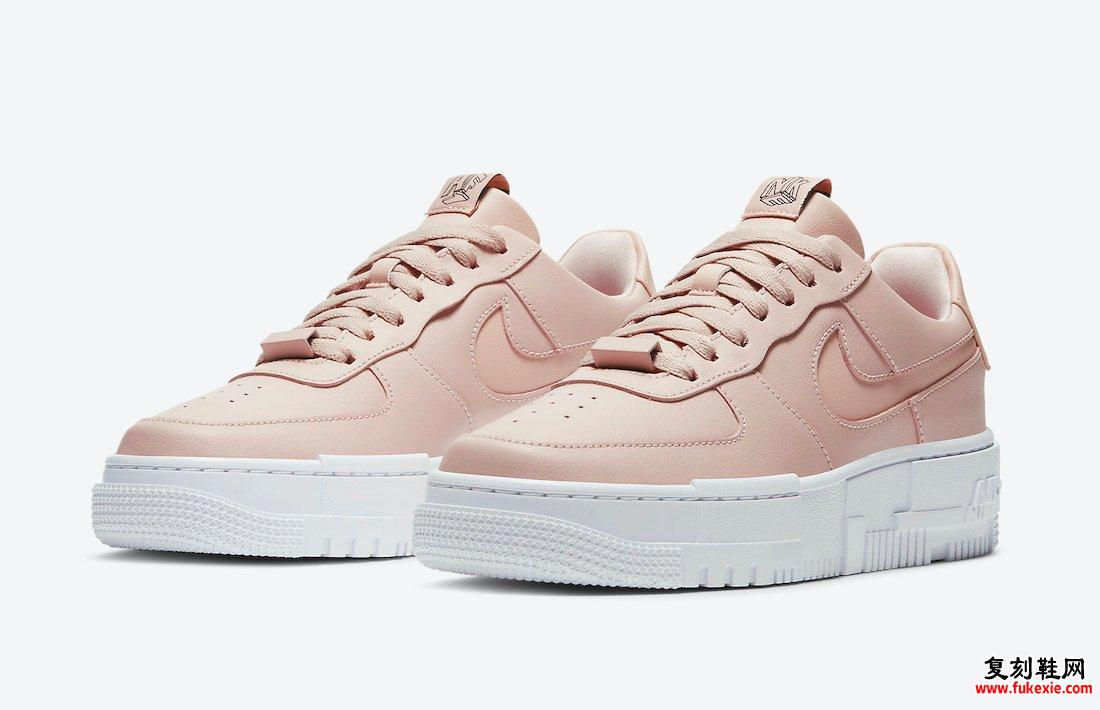 Nike Air Force 1 Pixel Particle Beige CK6649-200发售日期