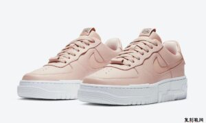 Nike Air Force 1 Pixel Particle Beige CK6649-200发售日期