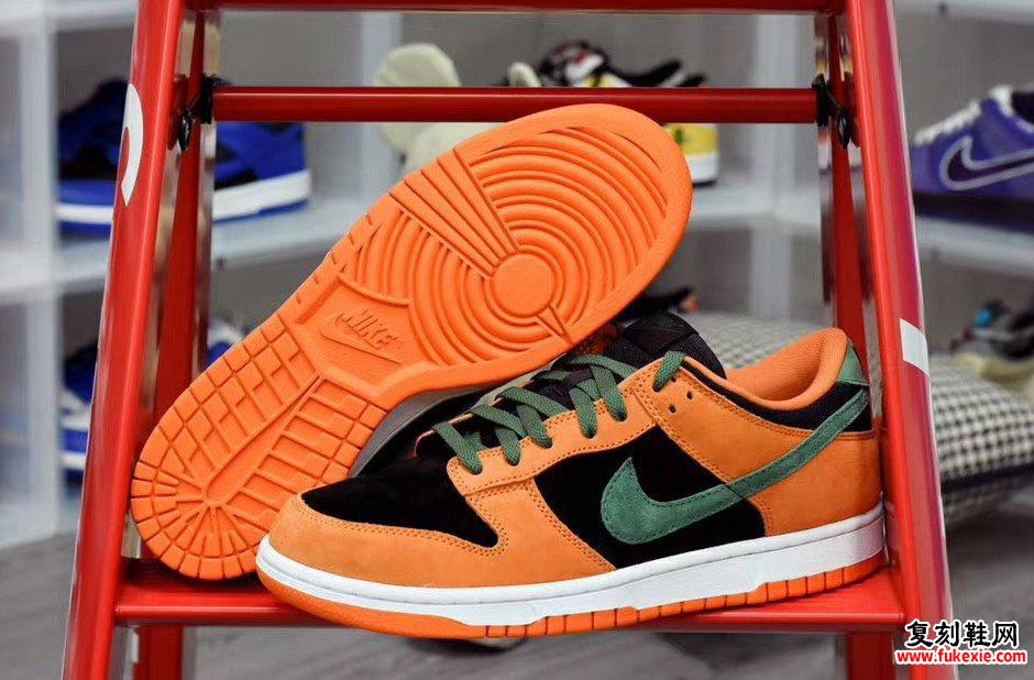 Nike Dunk Low Ceramic Release DA1469-001