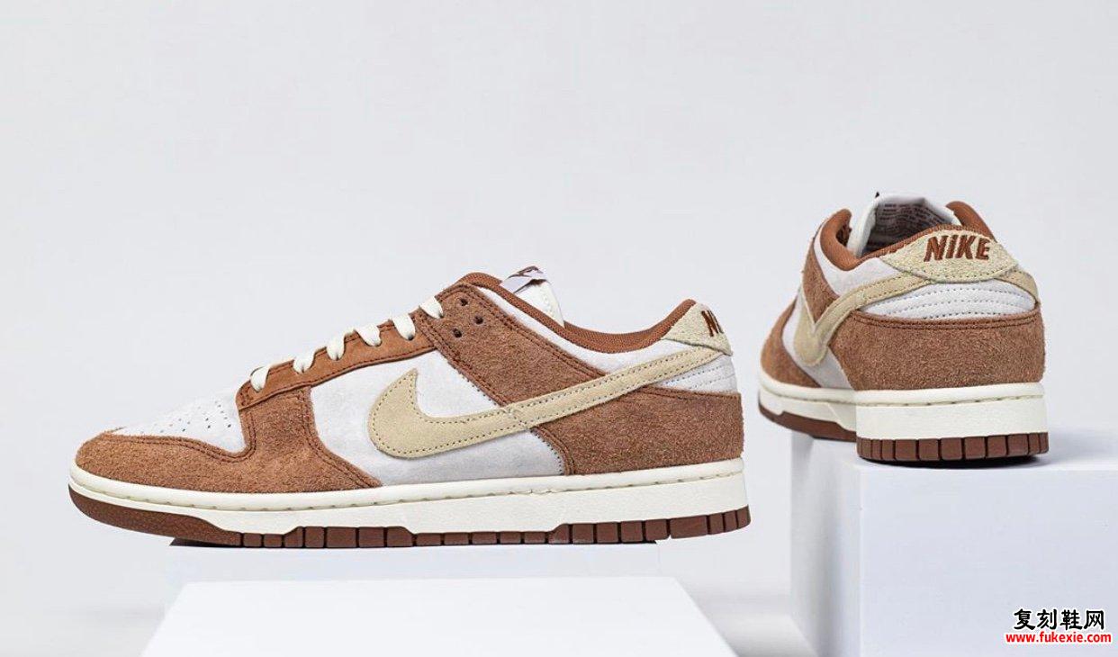 Nike Dunk Low PRM中咖喱DD1390-100