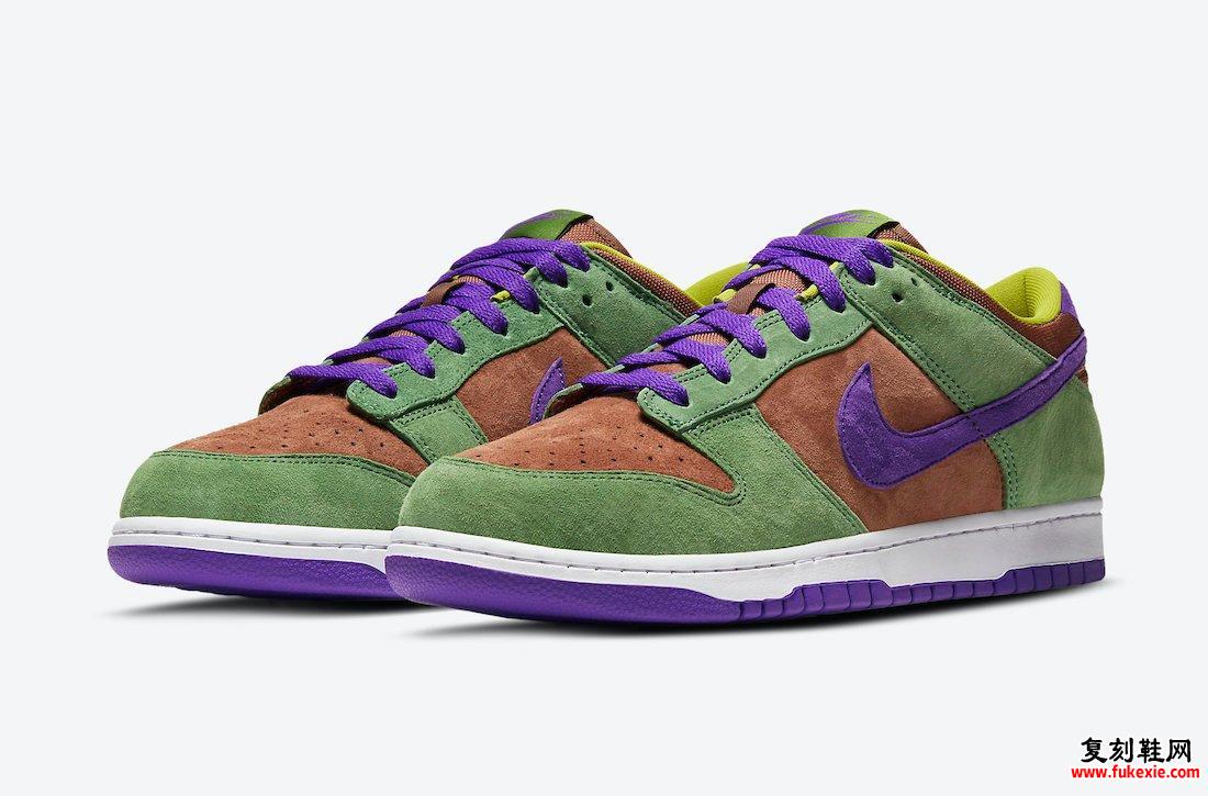 Nike Dunk Veneer DA1469-200发售信息