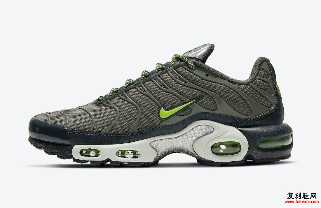 3M Nike Air Max Plus Twilight Marsh DB4609-300发售日期信息