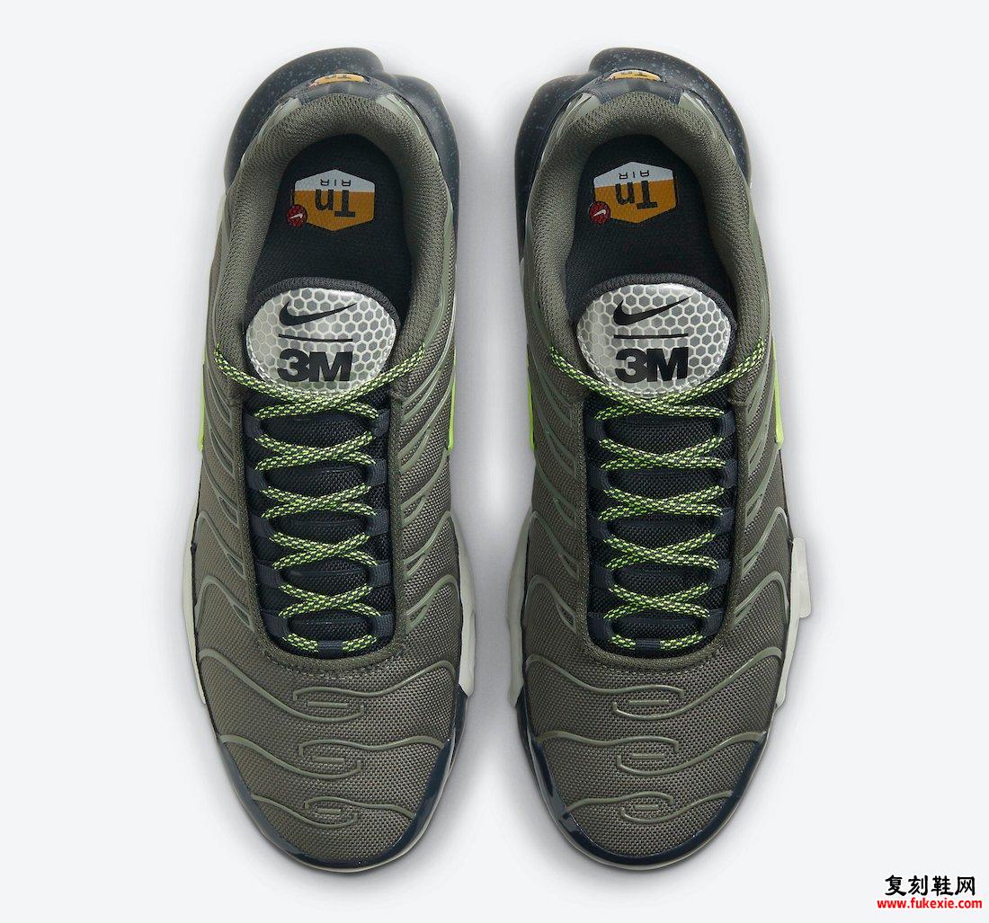 3M Nike Air Max Plus Twilight Marsh DB4609-300发售日期信息