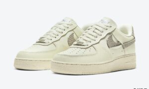 Nike Air Force 1 LXX Sea Glass DH3869-001发售日期