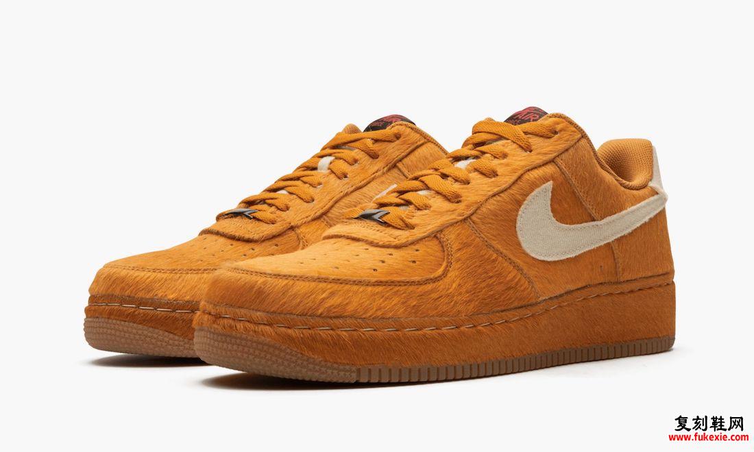 Nike Air Force 1 Low Savage Beast 389726-220 2009发售日期