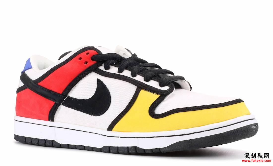 Nike SB Dunk Low Piet Mondrian 304292-702 2008发售日期