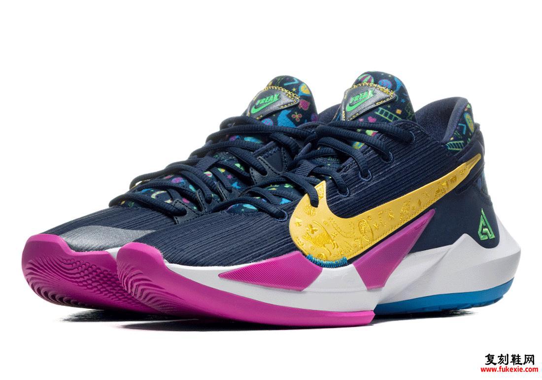 Nike Zoom Freak 2 Midnight Navy DB4689-400发售日期