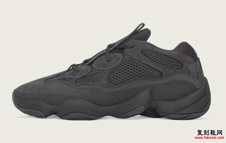 adidas Yeezy 500 Utility Black 2020发售日期