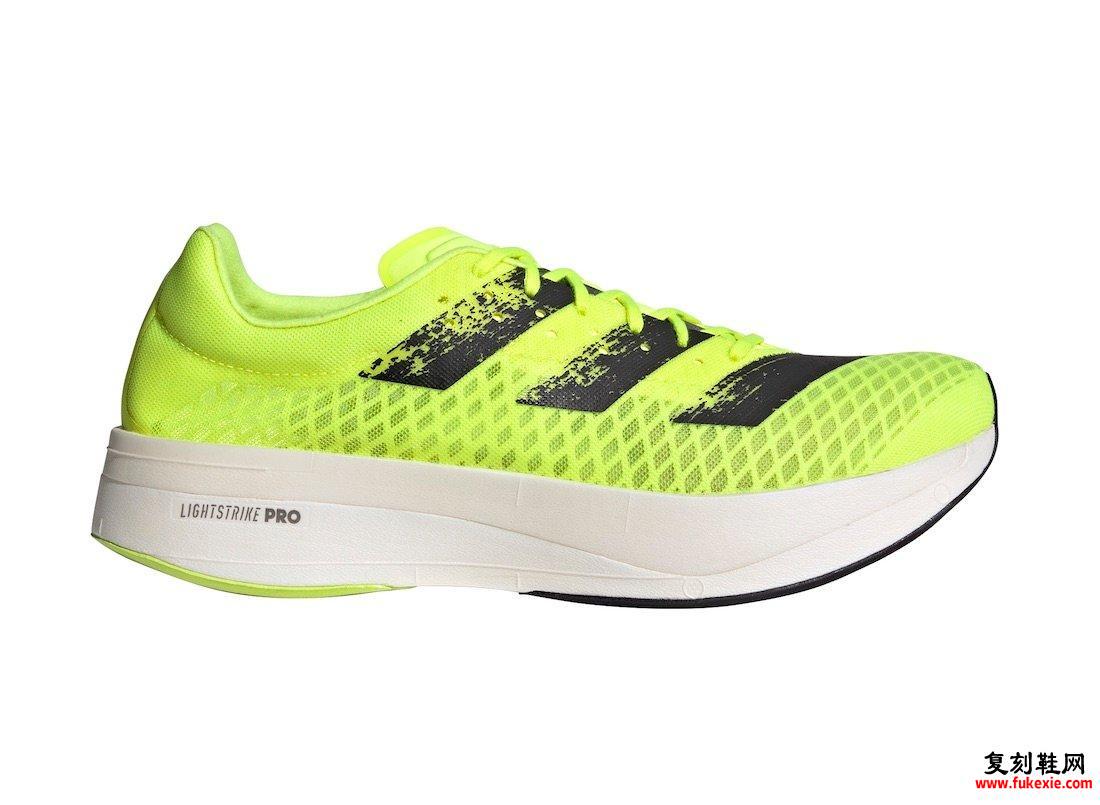 adidas Adizero Adios Pro Sunrise Bliss H67504发售日期