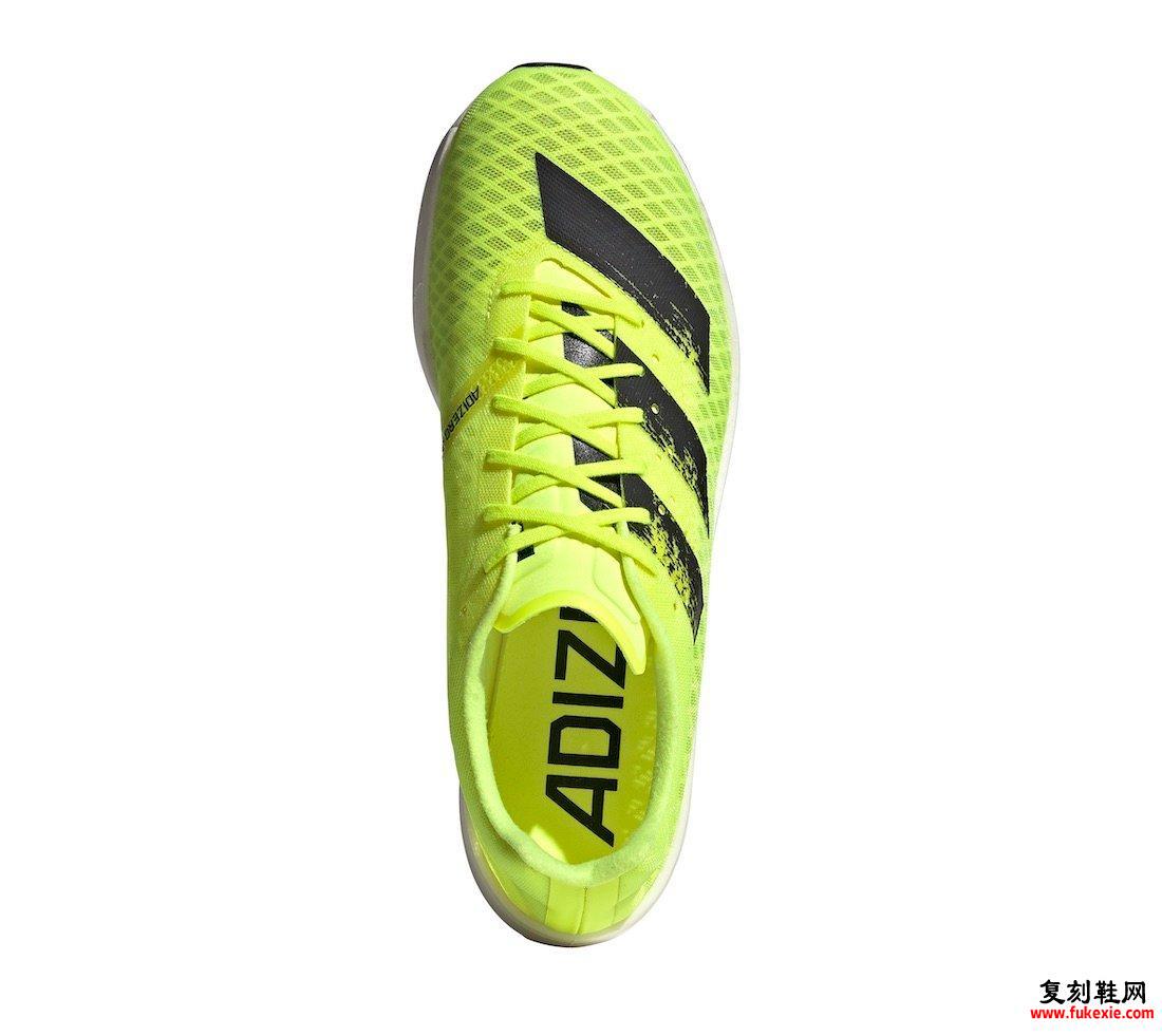 adidas Adizero Adios Pro Sunrise Bliss H67504发售日期