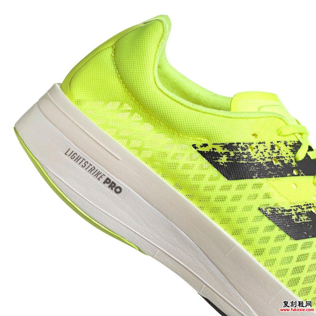 adidas Adizero Adios Pro Sunrise Bliss H67504发售日期