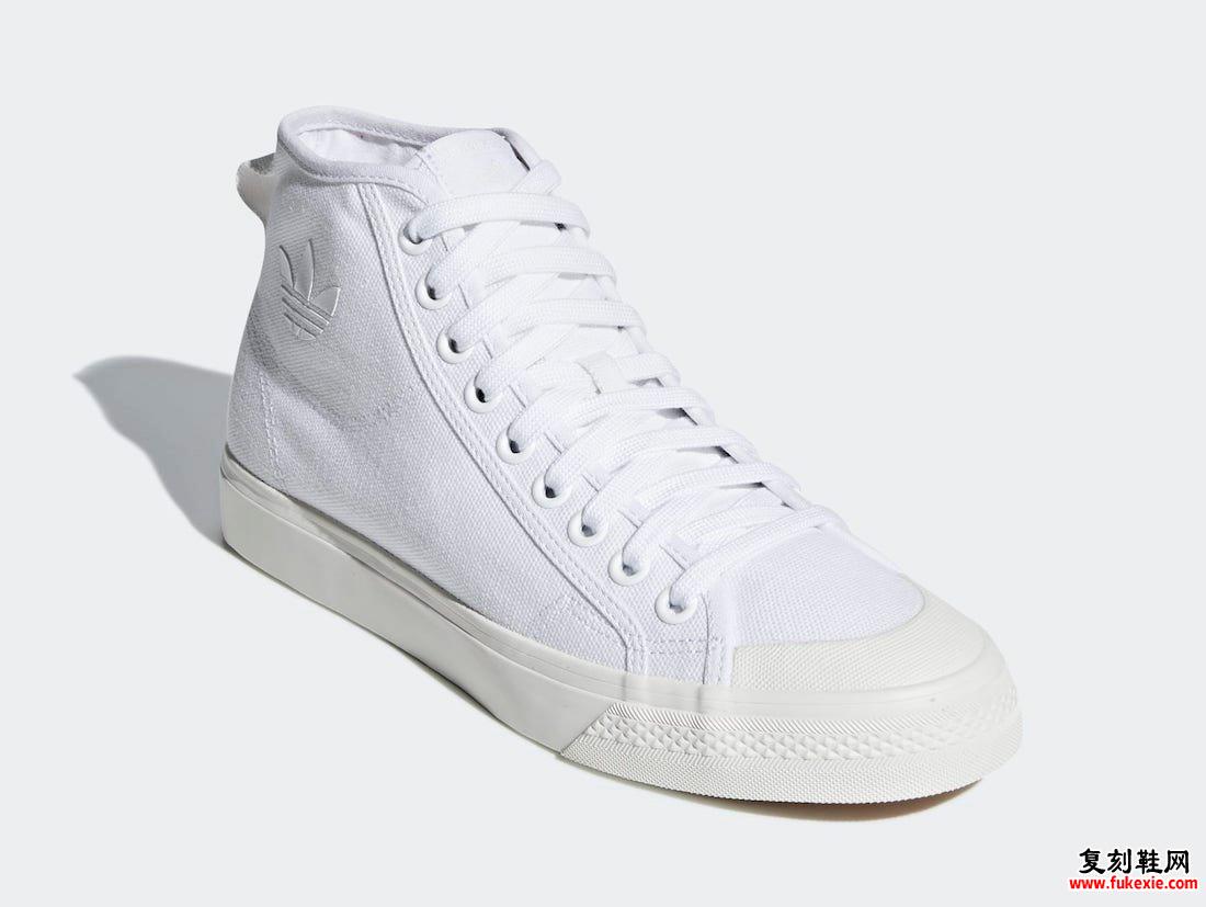 adidas Nizza Hi Cloud White B41643发售日期