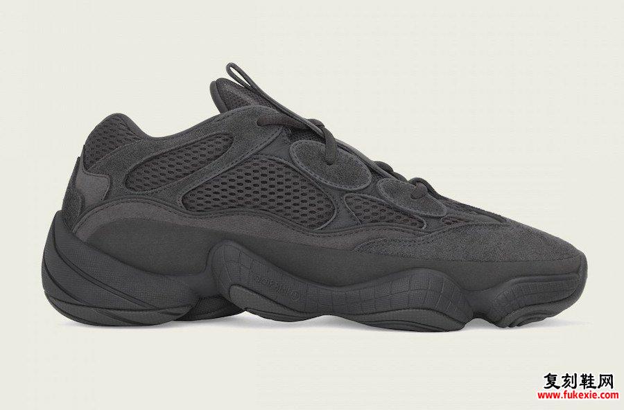 adidas Yeezy 500 Utility Black 2020发售日期