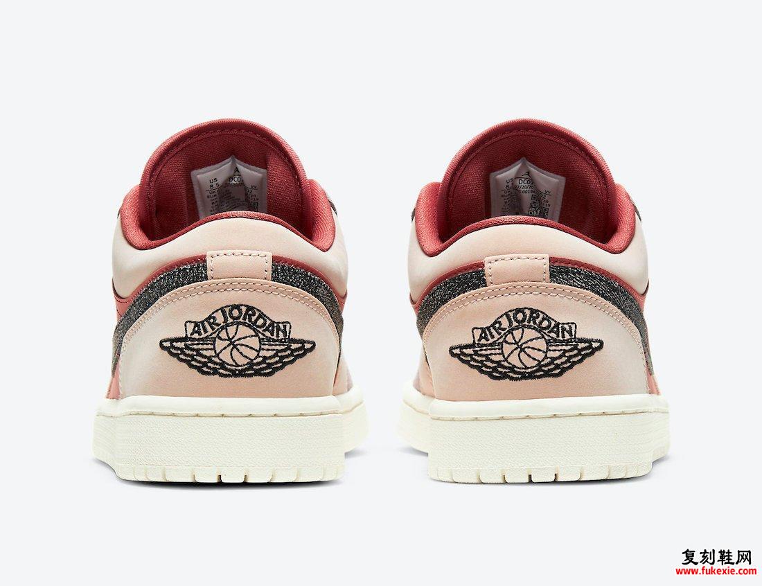 Air Jordan 1 Low Canyon Rust DC0774-602发售日期