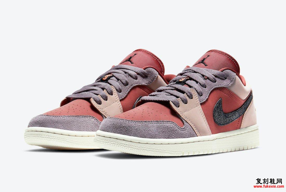 Air Jordan 1 Low Canyon Rust DC0774-602发售日期