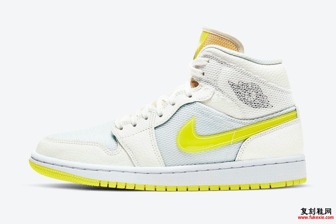 Air Jordan 1 Mid SE Voltage Yellow DB2822-107发售日期信息